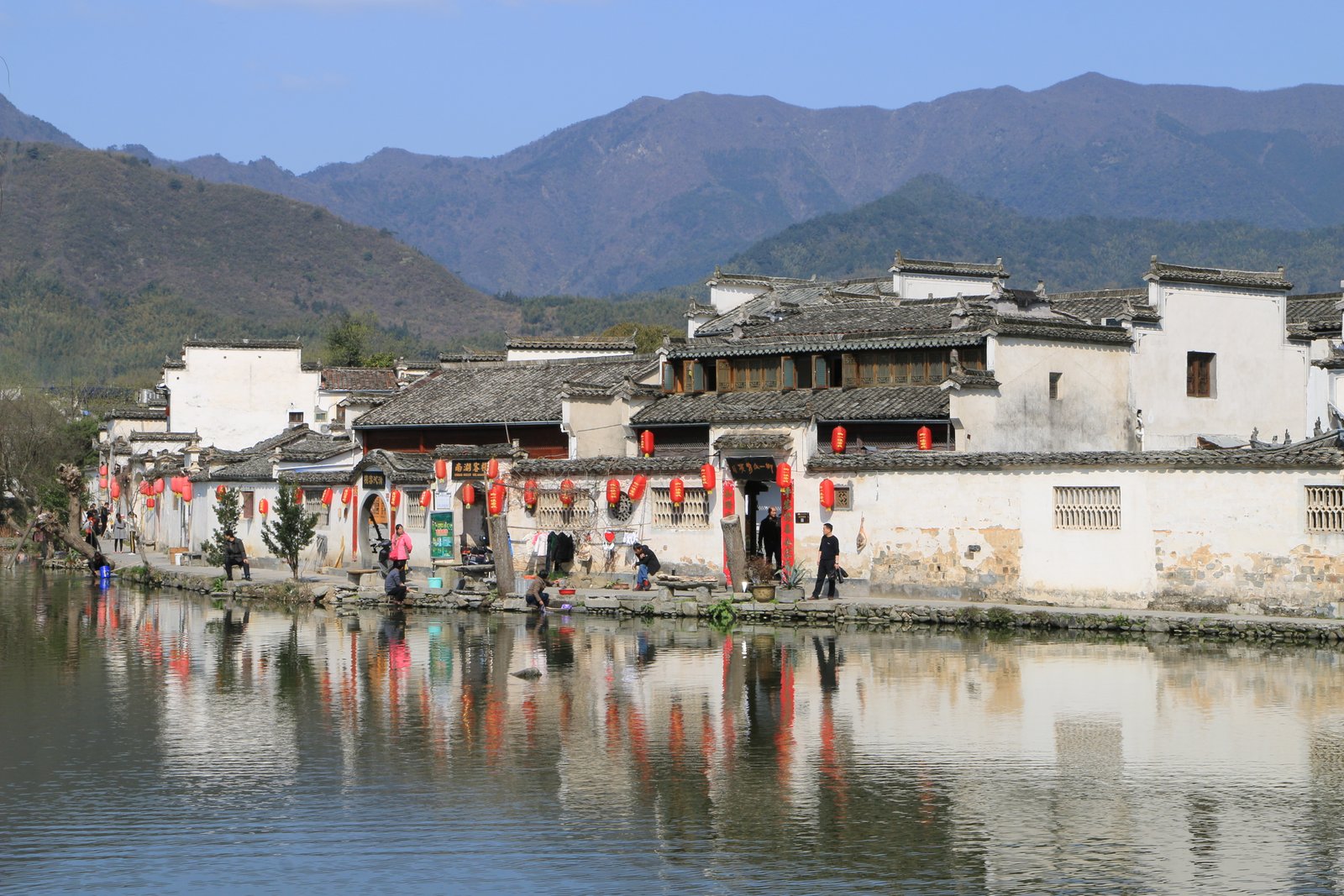 Hongcun