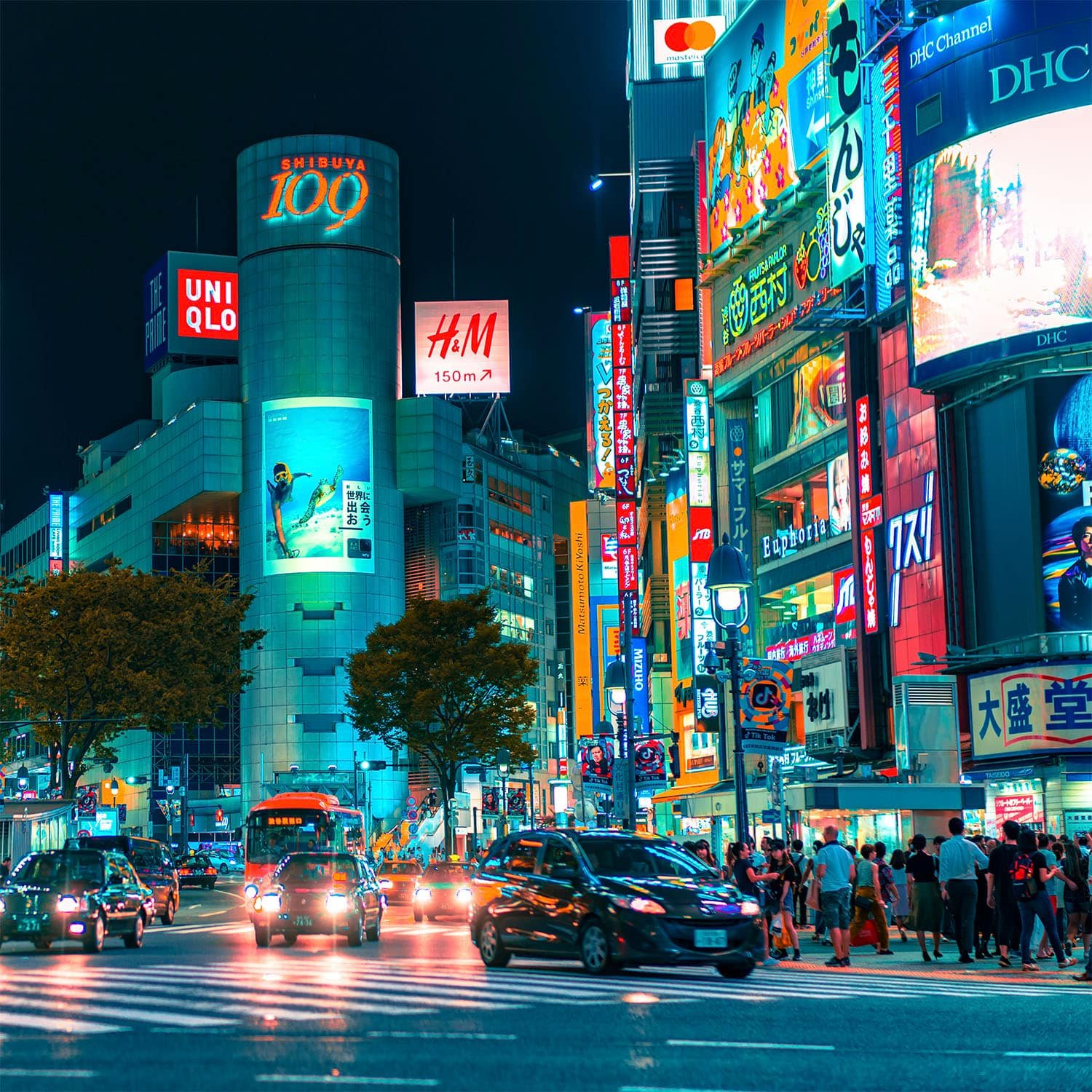 La modernità di Tokyo