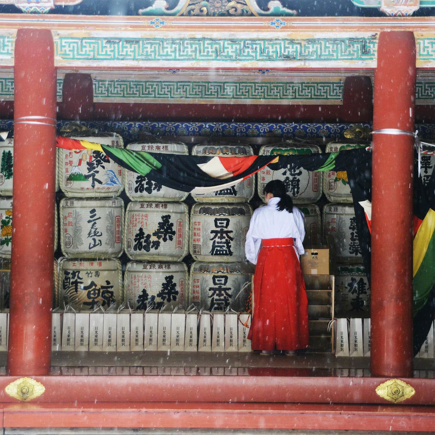 Capodanno in Giappone